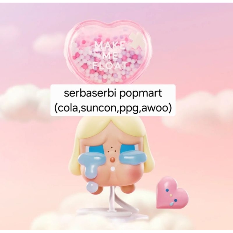 Serbaserbi (คอเด็ก, โคล่า, ซันคอน,Ppg,fiw,hloween)