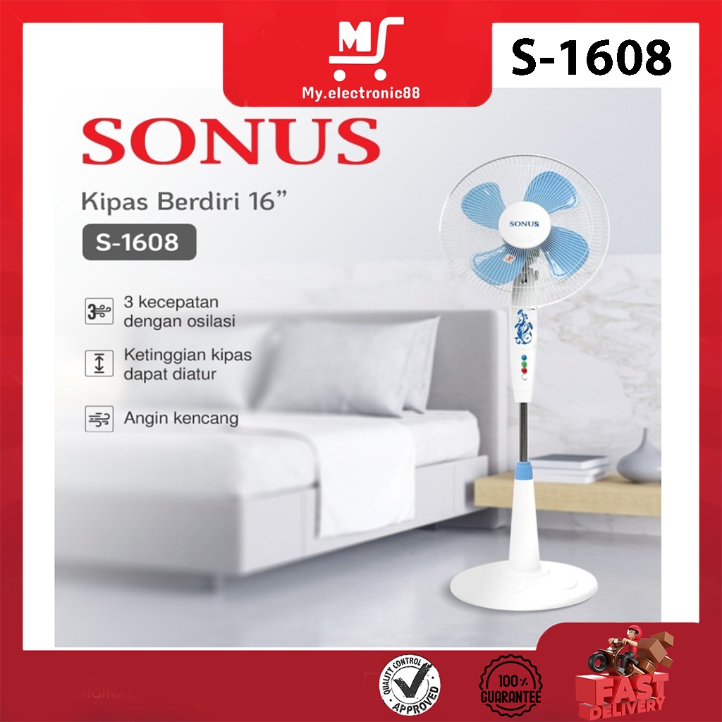 SONUS 16 S-1608 STAND FAN - สีฟ้า