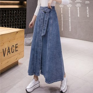 Pg Jeans - Natali Rok Jeans Skirt Panjang Wanita Denim Tebal