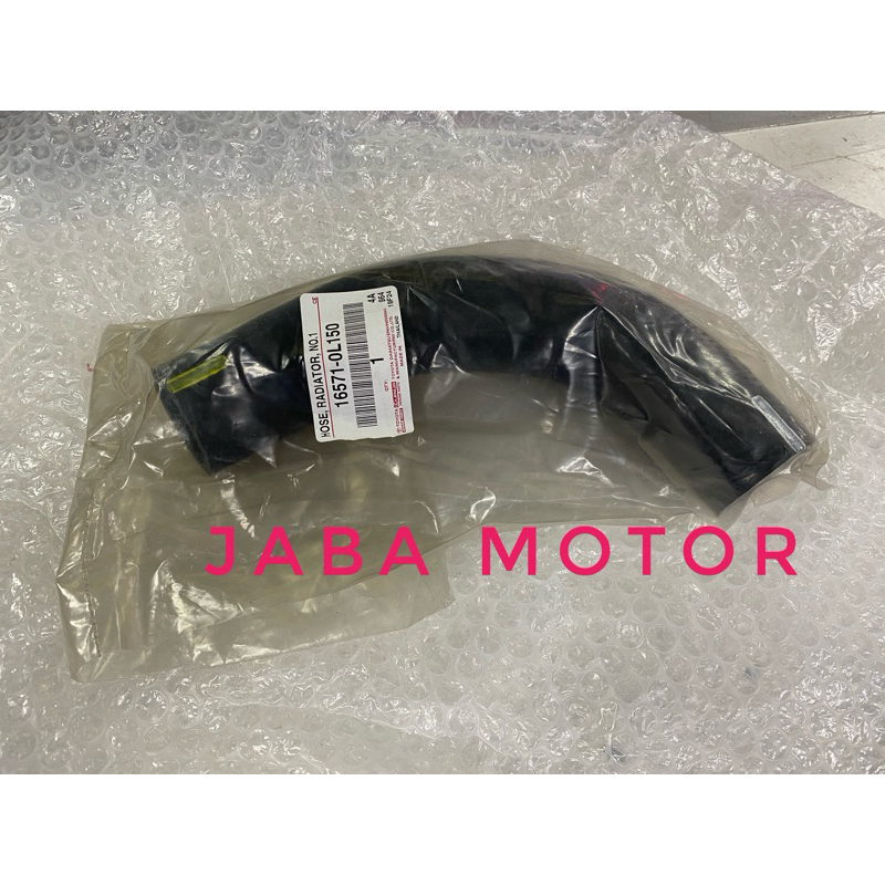 ท่อหม้อน้ําตัวบน Innova reborn-Hilux revo-New fortuner-TRD-VRZ 2GD 1657-0L150