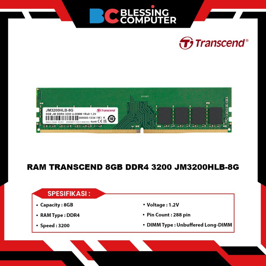 TRANSCEND RAM 8GB DDR4 3200 JM3200HLB-8G