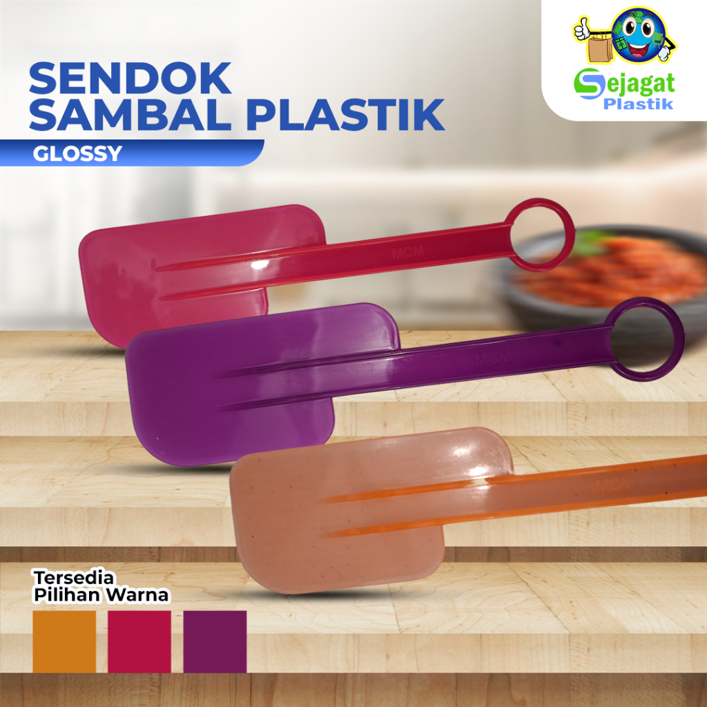 ของขวัญ EVERY PURCHASE OF 3 DOZEN SPATULAS GET 1 DOZEN ฟรี