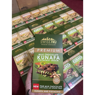 (Promo) Ready Coklat Dubai Swiss Fru Kunafa Pistachio