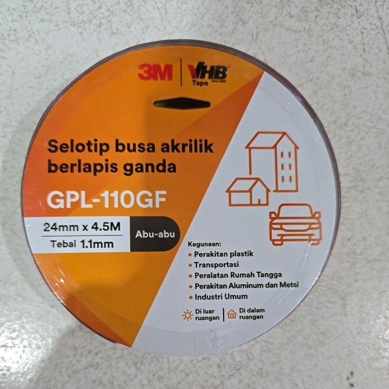 เทปคู่ VHB 3M*******