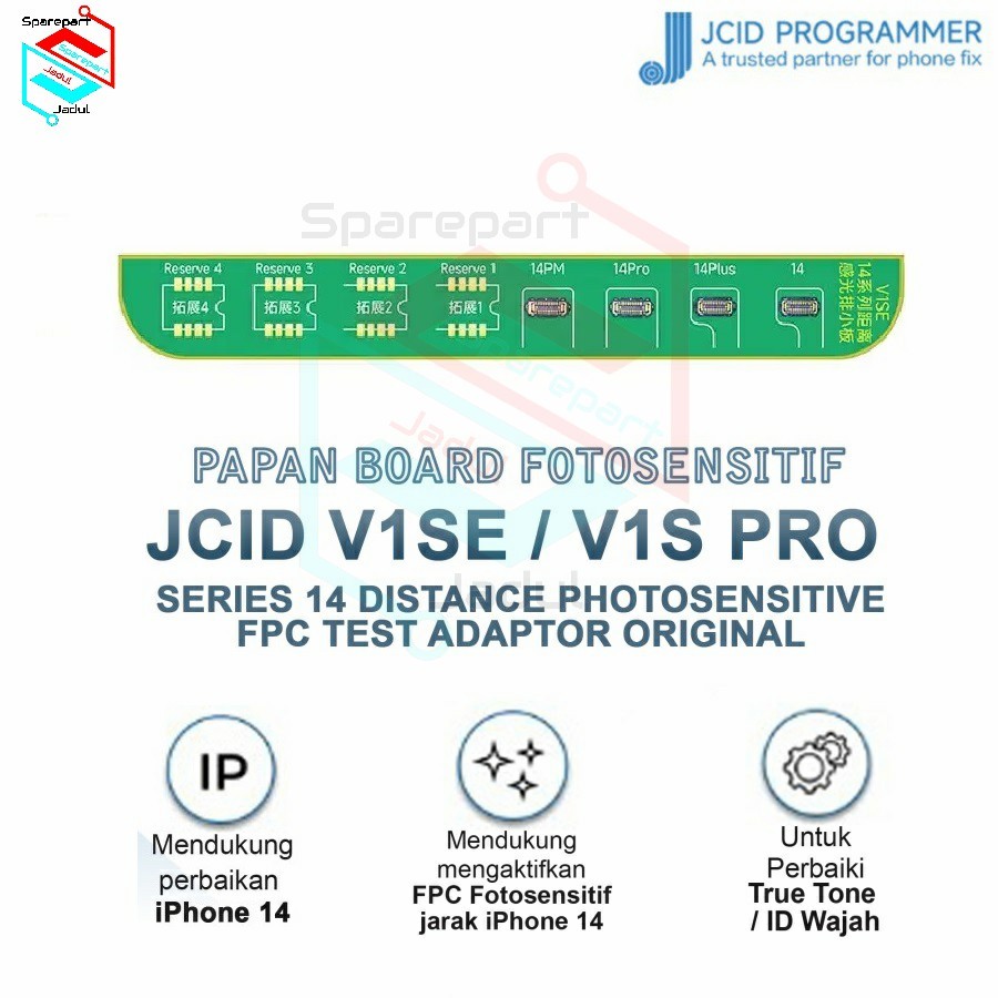 BOARD JCID V1SE 14 SERIES DISTANCE PHOTOSENSITIVE FPC TEST ADAPTER ต้นฉบับ