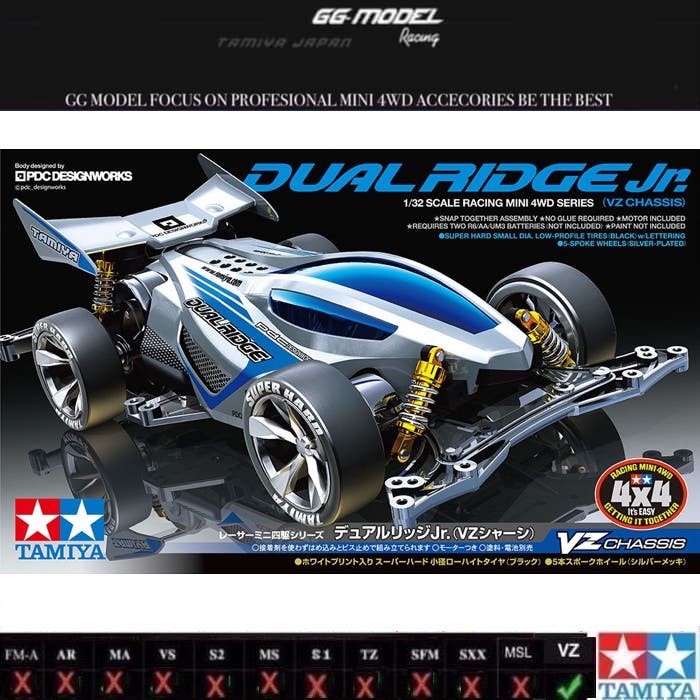 TAMIYA 18096 DUAL RIDGE JR