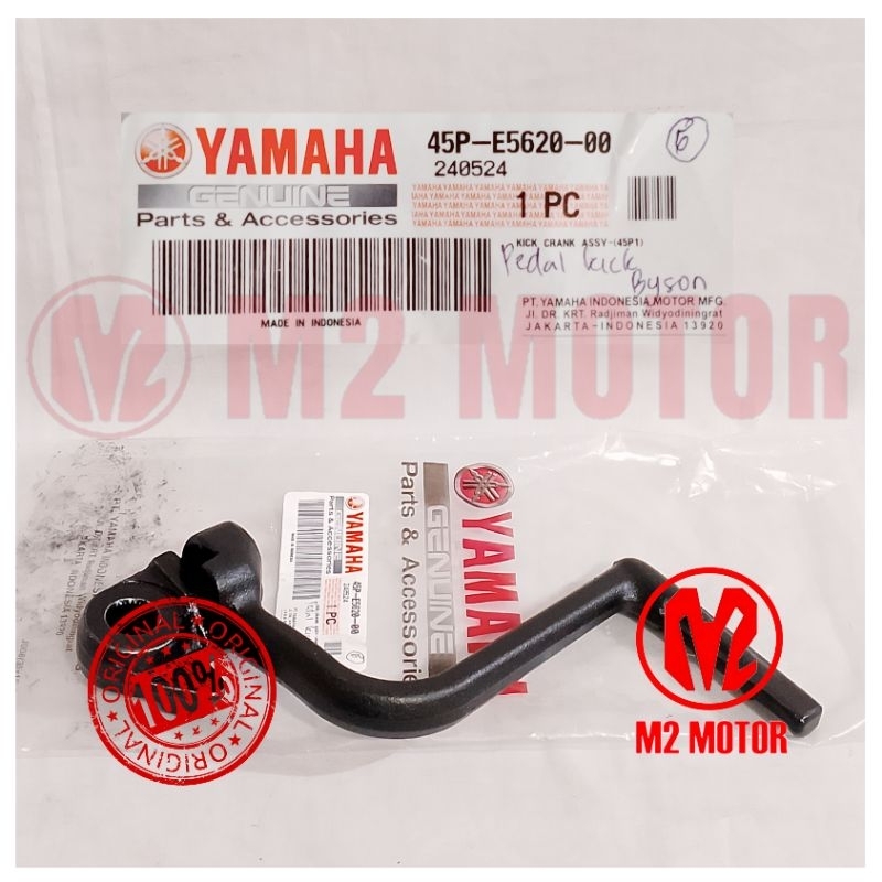 YAMAHA BYSON 45P-E5620-00 KICK PEDAL