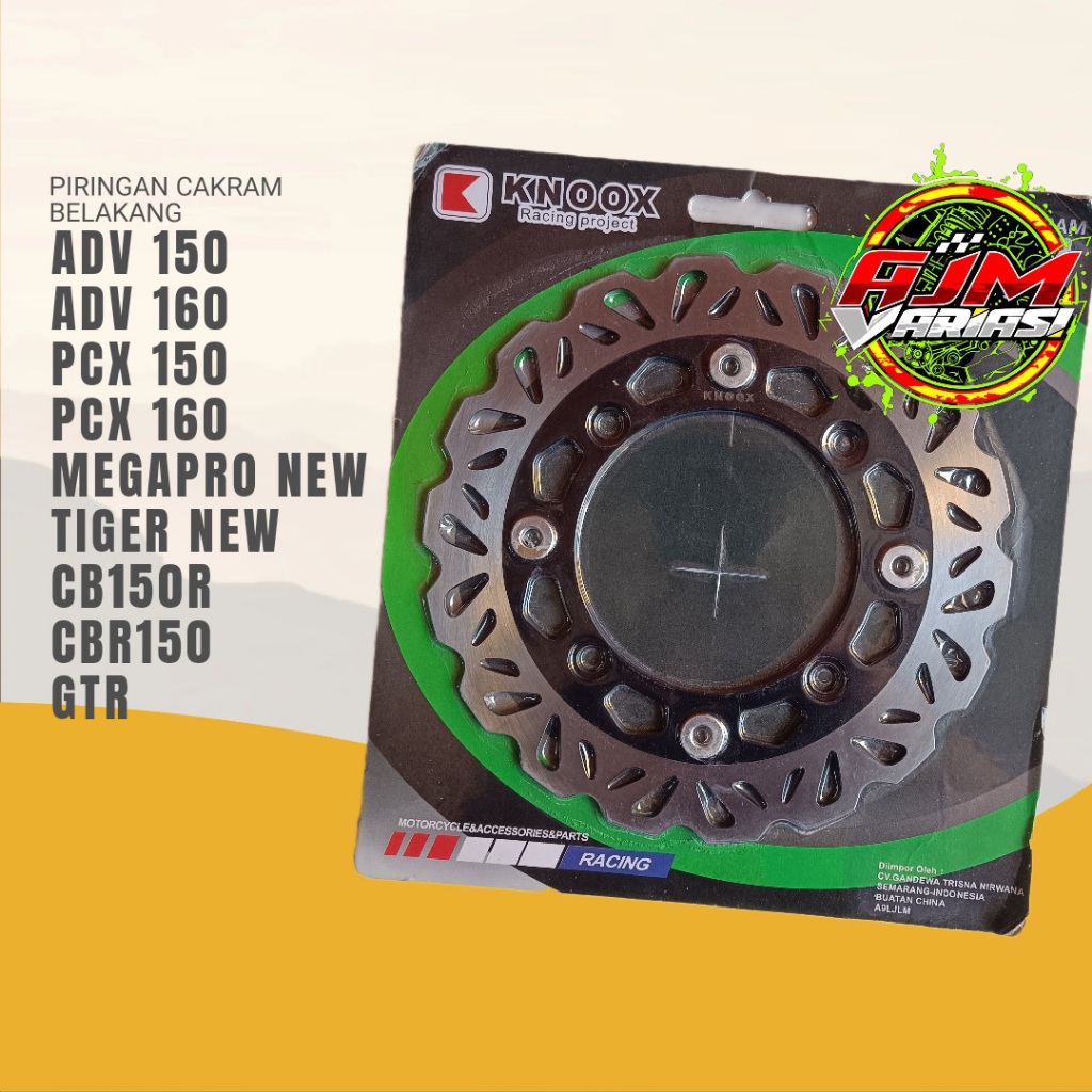 จานดิสหลัง ADV 150, ADV 160, PCX 150, PCX 160, Vario 160, GTR, CB150R, CBR150, Tiger New, New, New