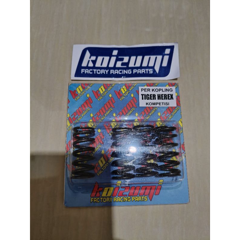 Koizumi Tiger Herex สปริงคลัช