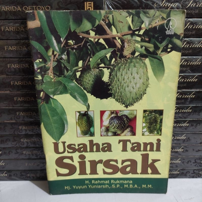 หนังสือ: SOURSOP FARMING BUSINESS
