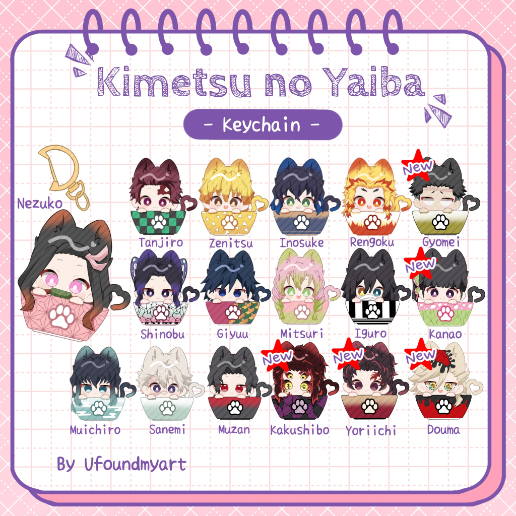 [U Foundmyart] พวงกุญแจ Kimetsu no Yaiba Demon Slayer
