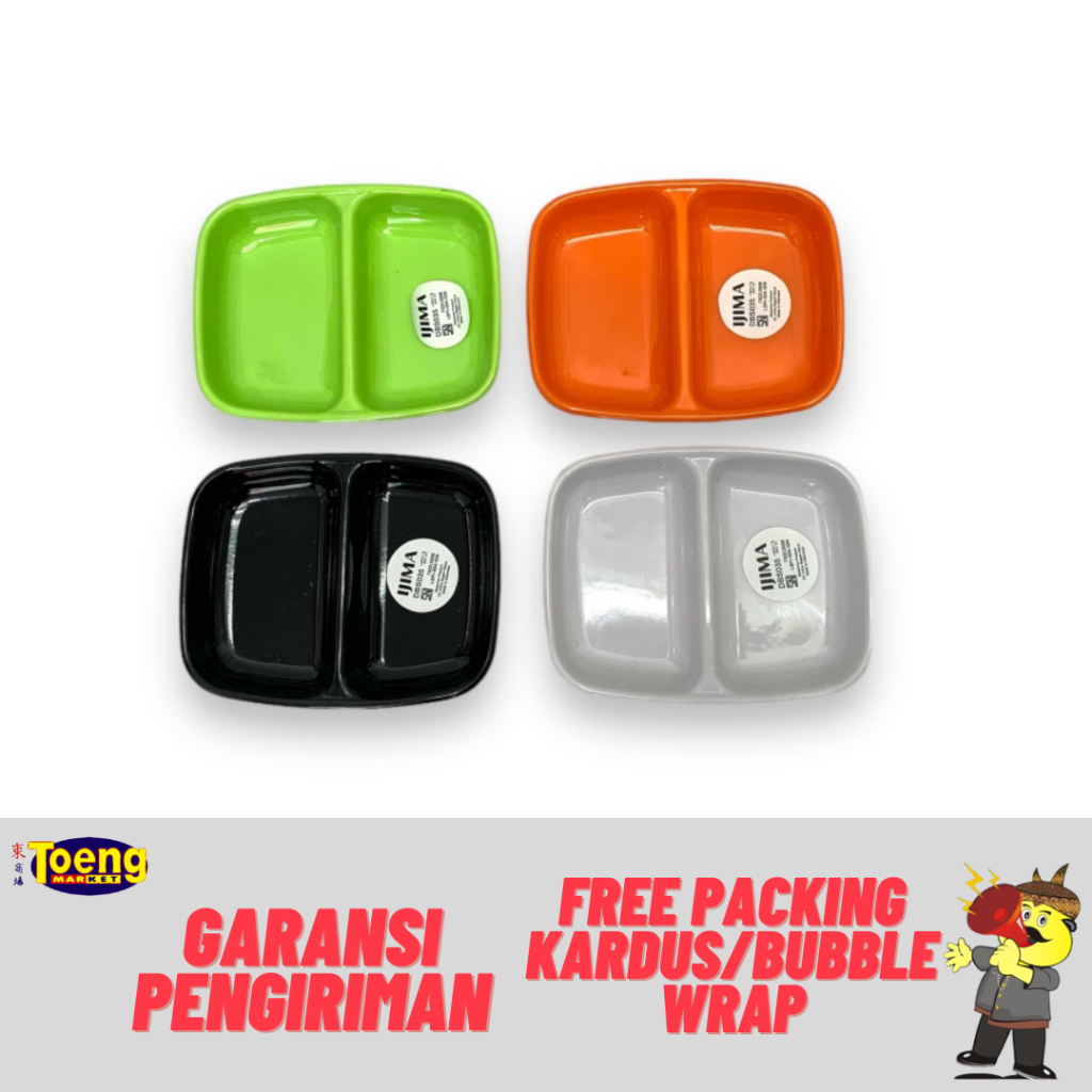 SAMBAL/SAOS/KECAP LEPEK - 3.5 นิ้ว SAMBAL LEPEK DBS035 IJIMA