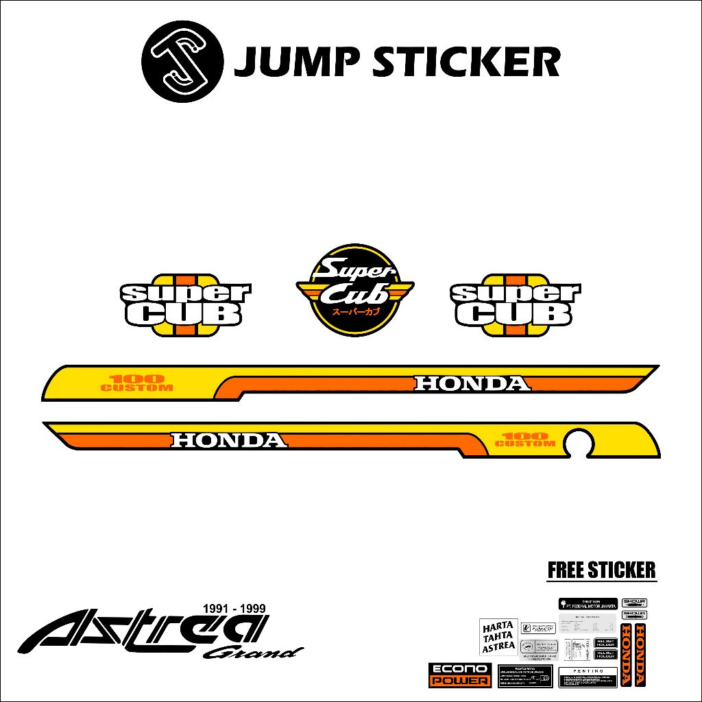 Striping Astraa Grand - Bulus 1991 - 1999 วาริชั่นกราฟิก 005