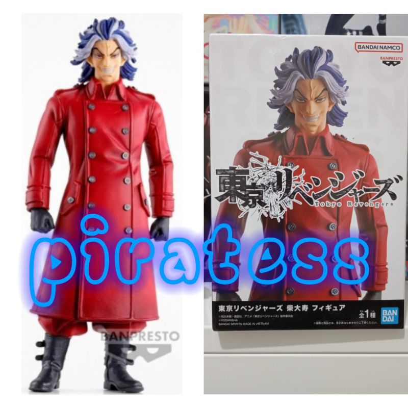 Banpresto tokyo revenger ไทจู misb