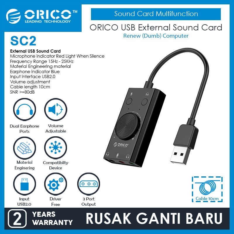 ORICO SC2 การ์ดเสียงภายนอก USB มัลติฟังก์ชั่น