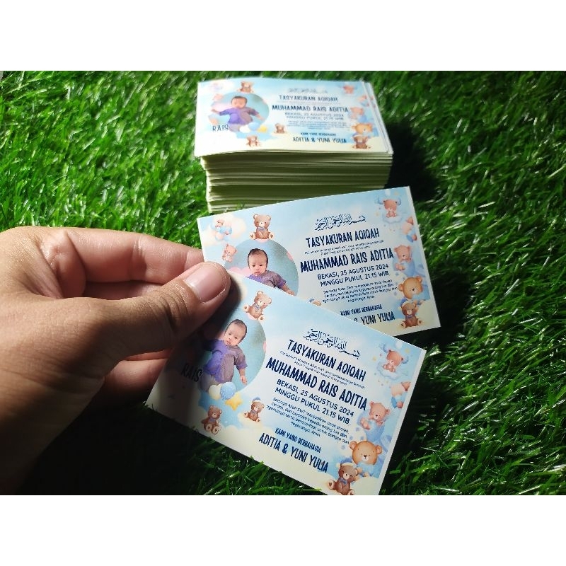 PRINT AQIQAH, TASYAKURAN, CIRCUMCISION, ETC สติ๊กเกอร์