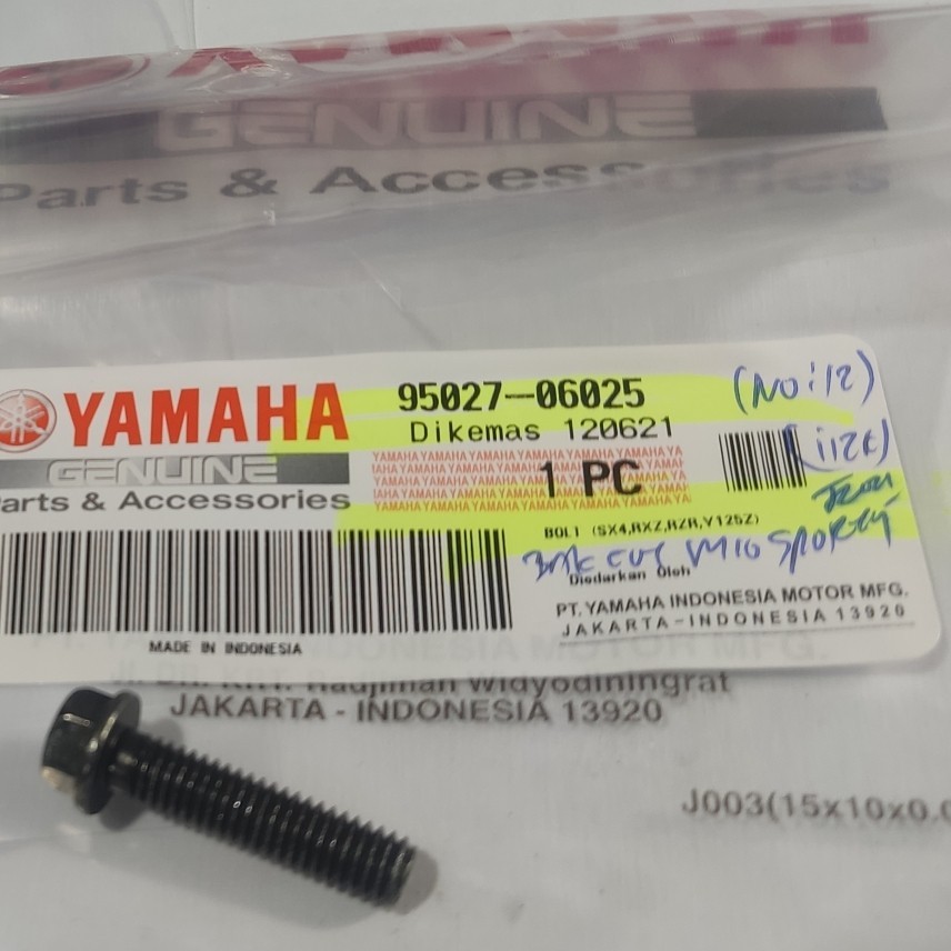 Yamaha Mio Sporty, Smile CVT Tank Bolt 95027-06025