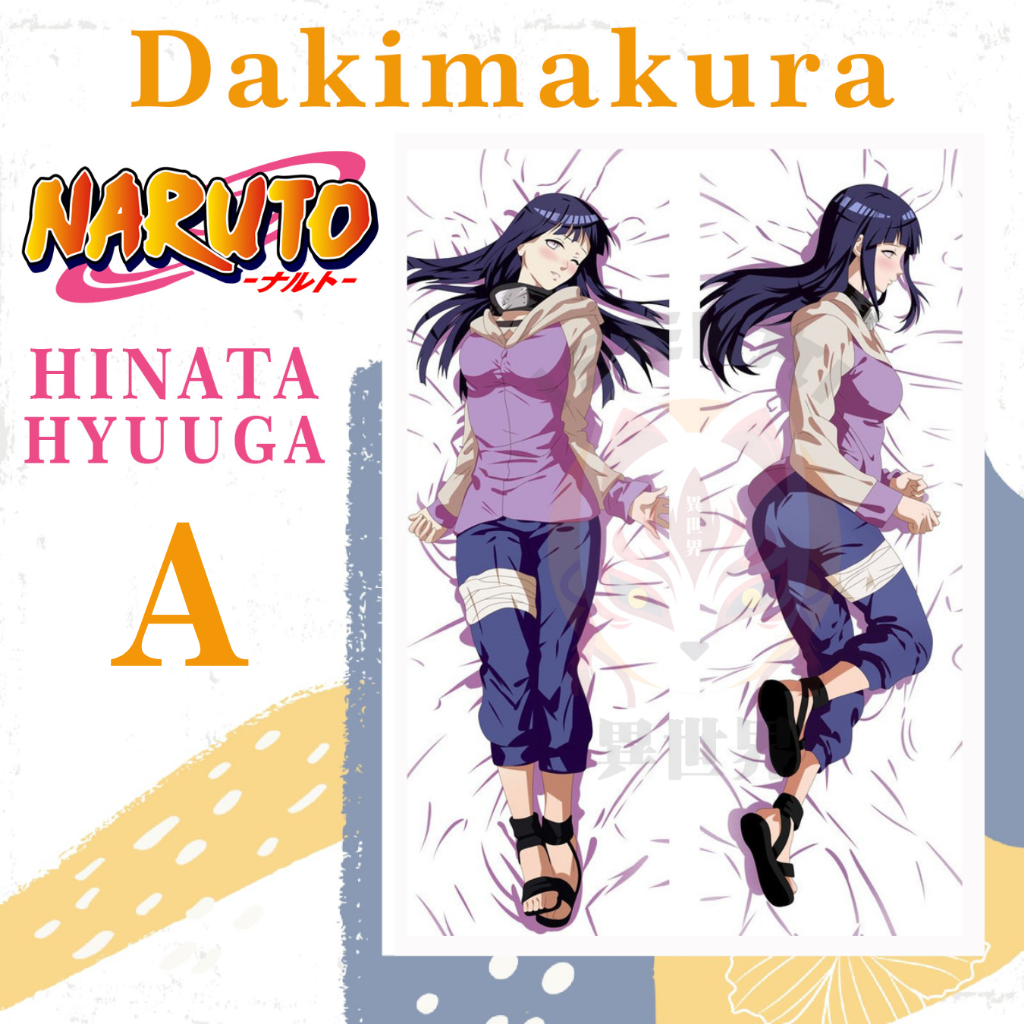 DAKIMAURA HINATA HYUUGA Naruto - อะนิเมะ Waifu ปลอกหมอน Naruto Hinata Hyuuga