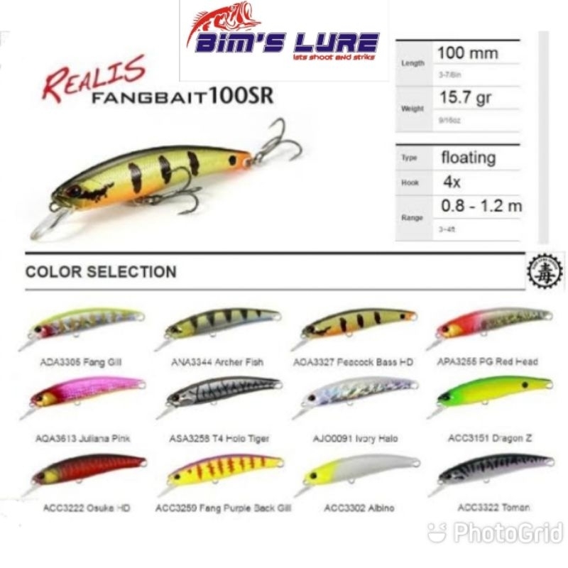 DUO REALIS FANGBAIT 100SR