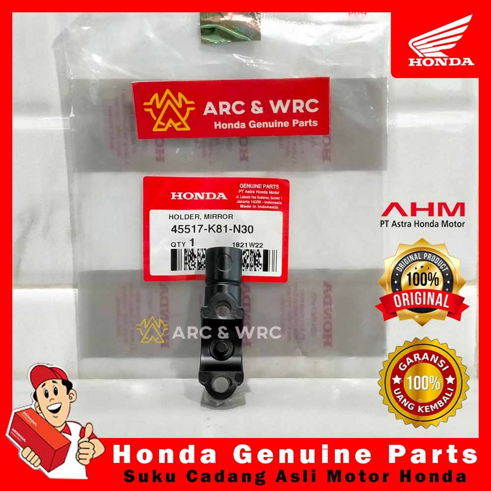 ที่วางกระจกมองหลังสําหรับ Beat Scoopy Vario 125 150/45517K81N30