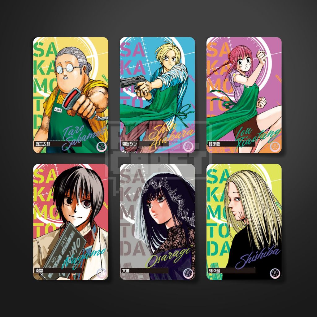 การ์ดรูปถ่ายตัวละครอนิเมะ SAKAMOTO DAYS