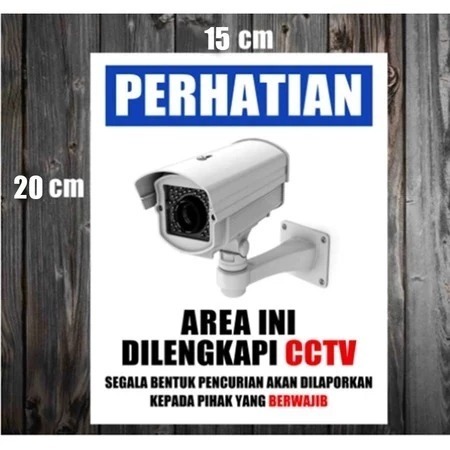 Cctv AREA สติ๊กเกอร์ป้ายนิรภัย ป้ายเตือน กล้อง CCTV Attention Sticker