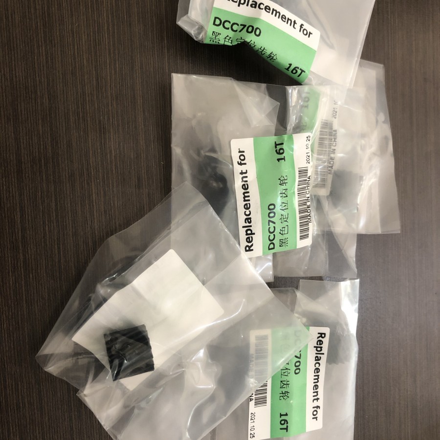 มอเตอร์เกียร์ bypass xerox c60 c70 c700 c7780