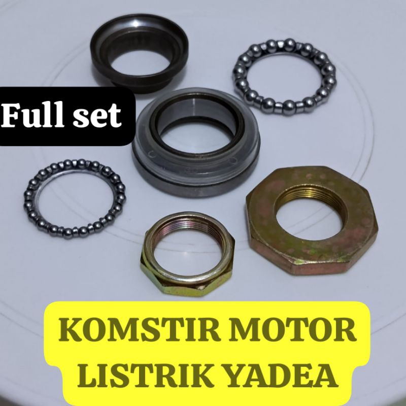 YADEA G6 / YADEA T9 / E8S PRO การตั้งค่าภายนอกด้วยไฟฟ้า