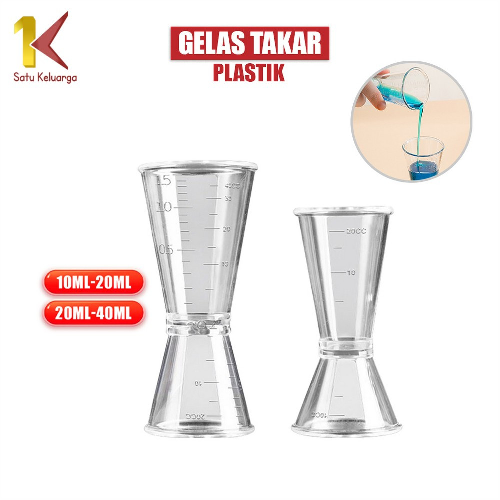 One Family Transparent Jigger Cup C1163 พลาสติก Jigger 10/20ml 20/40ml ถ้วยตวง