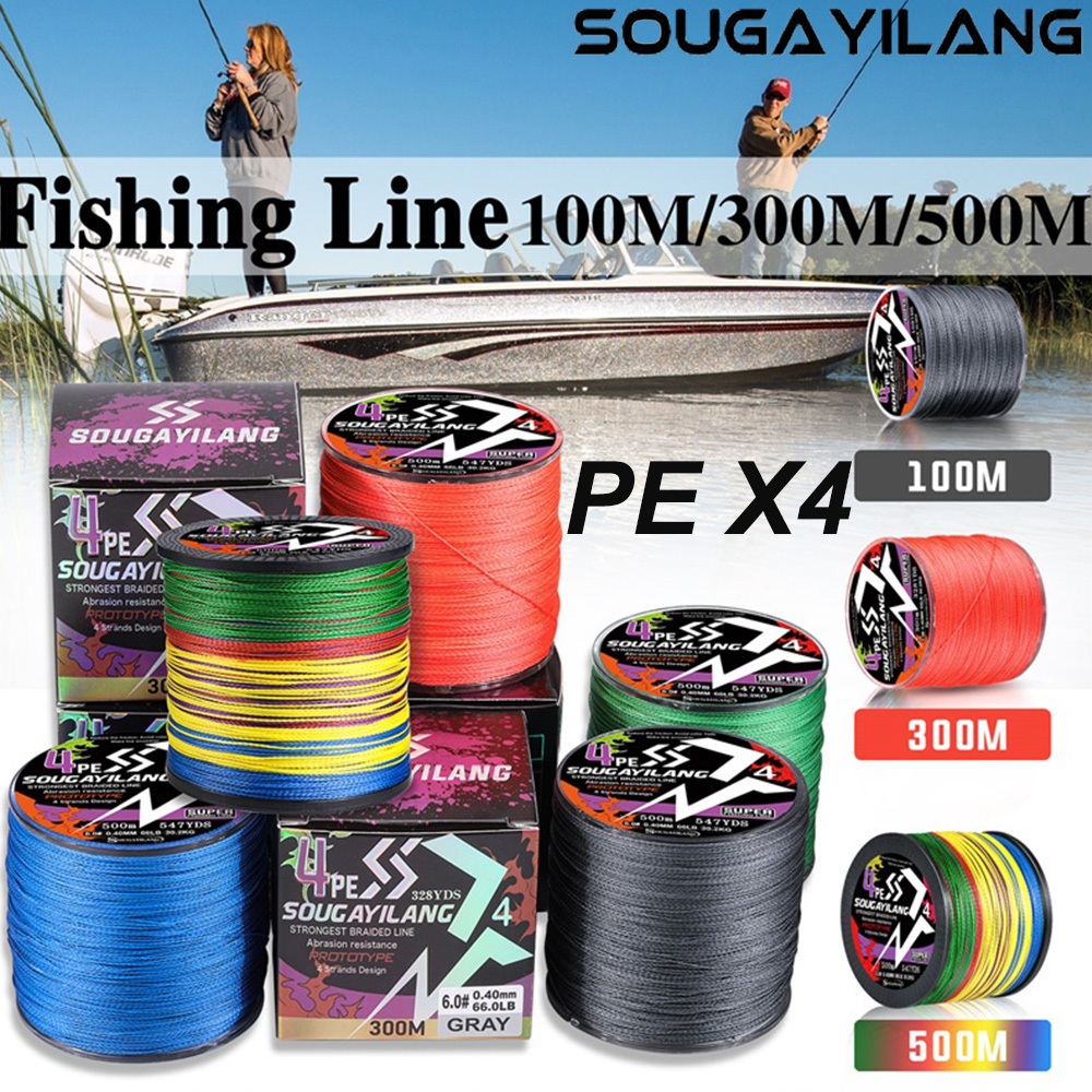 Sougayilang PE สายตกปลาถัก 300M/500M 4 Strands, PE สายตกปลาถัก X4 Line