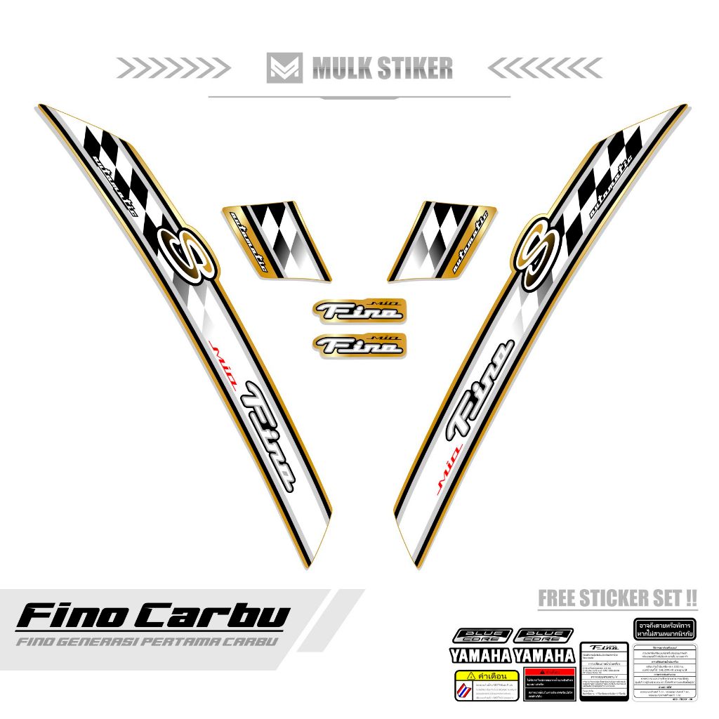สติ๊กเกอร์คาร์บอนลาย Stripping Motif 41 สําหรับ Yamaha Mio Fino / Fino Old / Fino 113