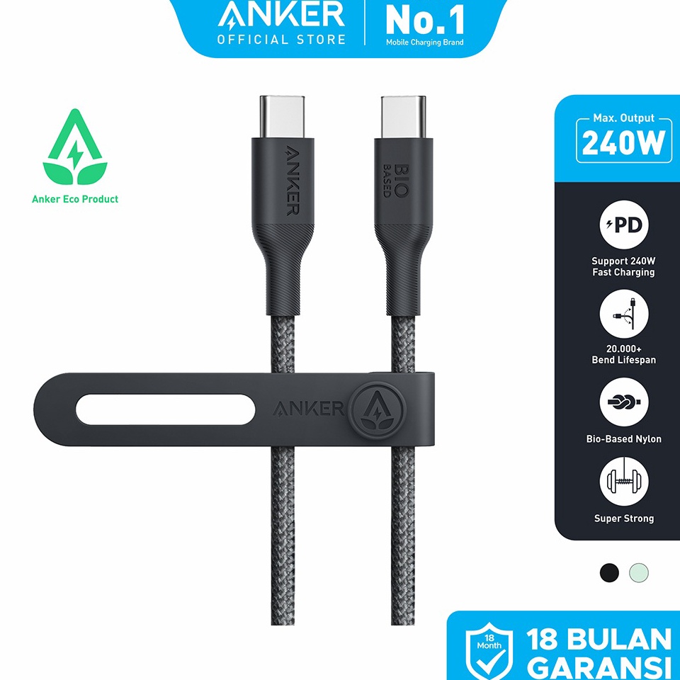 เปิดตัวล่าสุด Anker 544 PowerLine USBC ถึง USBC สาย BioBased 3ft9m A8F5