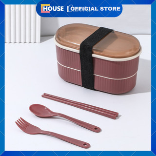 UHOUSE Lunch Box / Kotak Bekal Makan Siang / Bento Set 900ml / Kotak Makan
