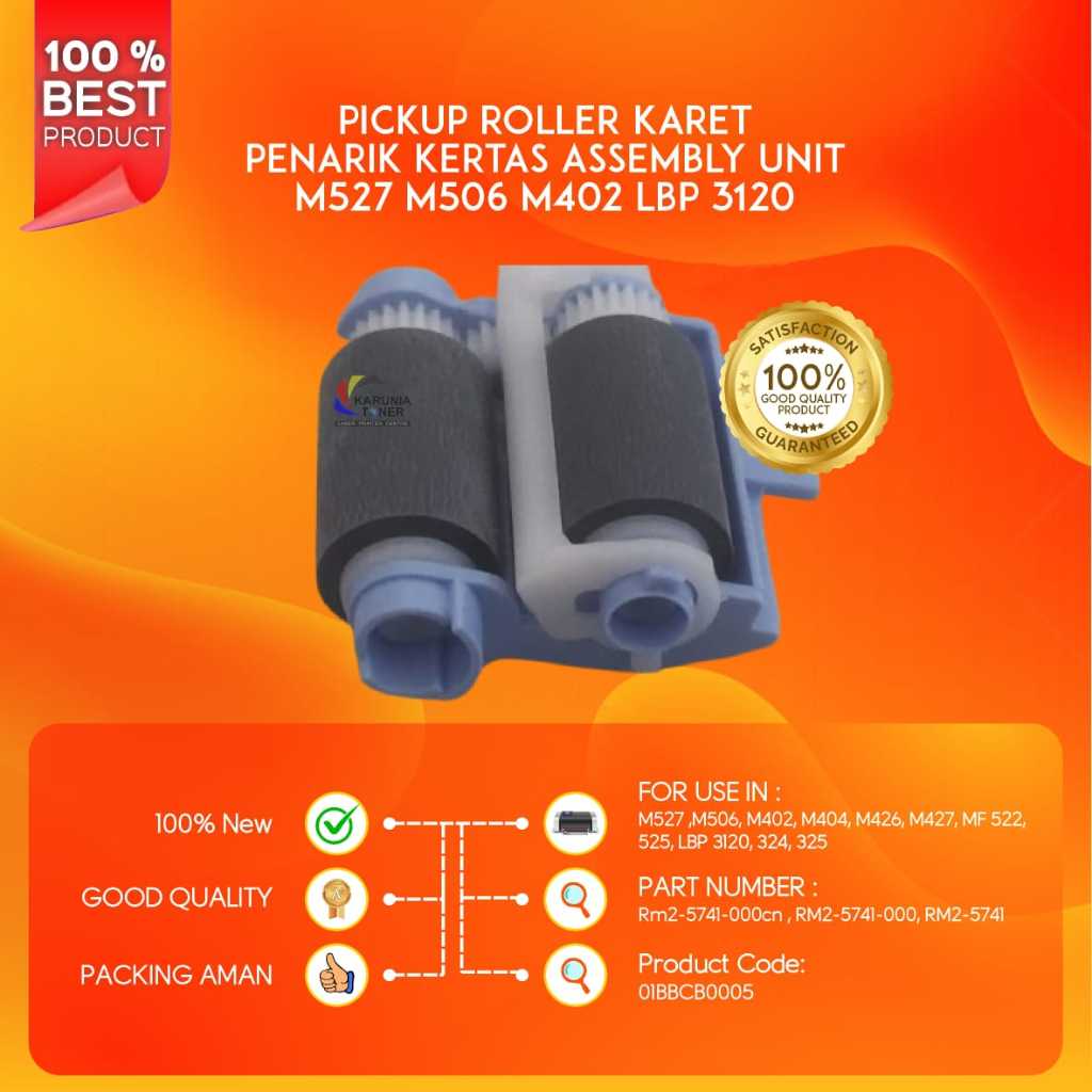 PICKUP ROLLER PICK UP ROLLER RUBBER PULLER PAPER ASSEMBLY UNIT M527 M506 M402 M404 M426 M427 MF 522 