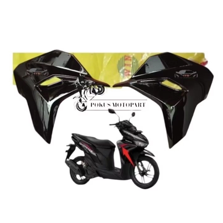 LEGSHIELD IN SMALL (K2V) VARIO 125 2023 BLACK WIN