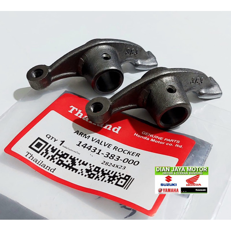 ( Thailand ) จานวาล์ว 83 Honda Tiger old Tiger New Revolution Gl pro neotek