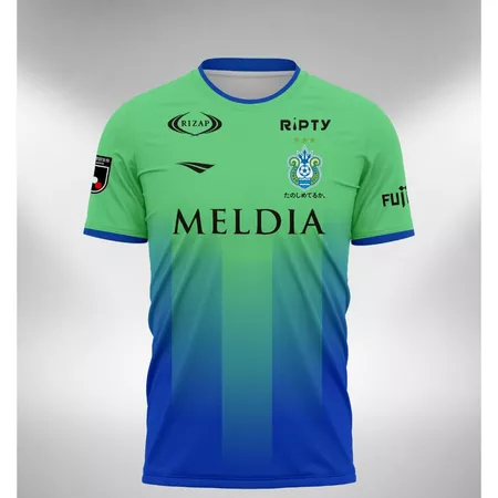 เสื้อ Shonan Bellmare Home Away 2024 J LEAGUE