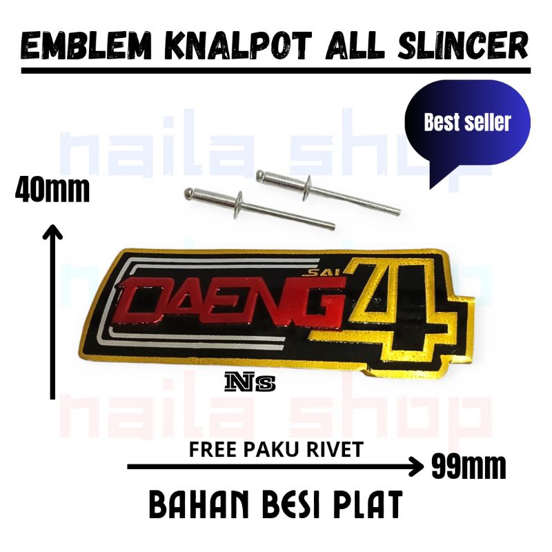 DAENG SAI4 ไอเสีย Emblem นูนทั้งหมด slincer ฟรีหมุดย้ําเล็บ