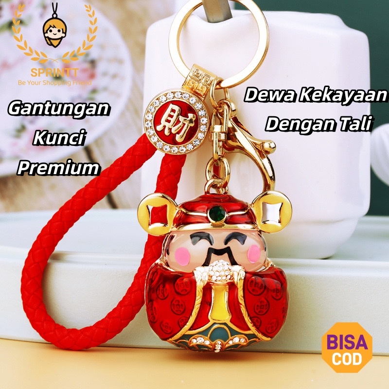 GANTUNGAN [PRINTT] GK042 พวงกุญแจเพชร God of Wealth รถ HP กระเป๋าพวงกุญแจโชคดีผู้ชายผู้หญิง