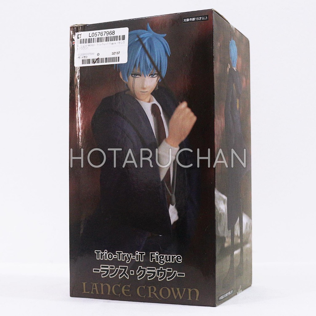 [OFFICIAL] ฟิกเกอร์ Mashle Trio-Triy-iT (FuRyu) - Lance Crown
