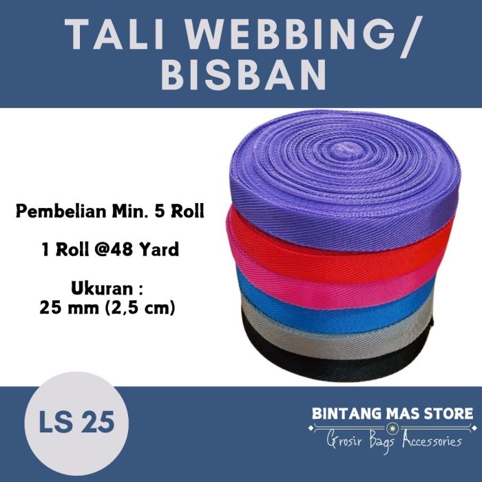 สายรัดสายรัด LS 25**