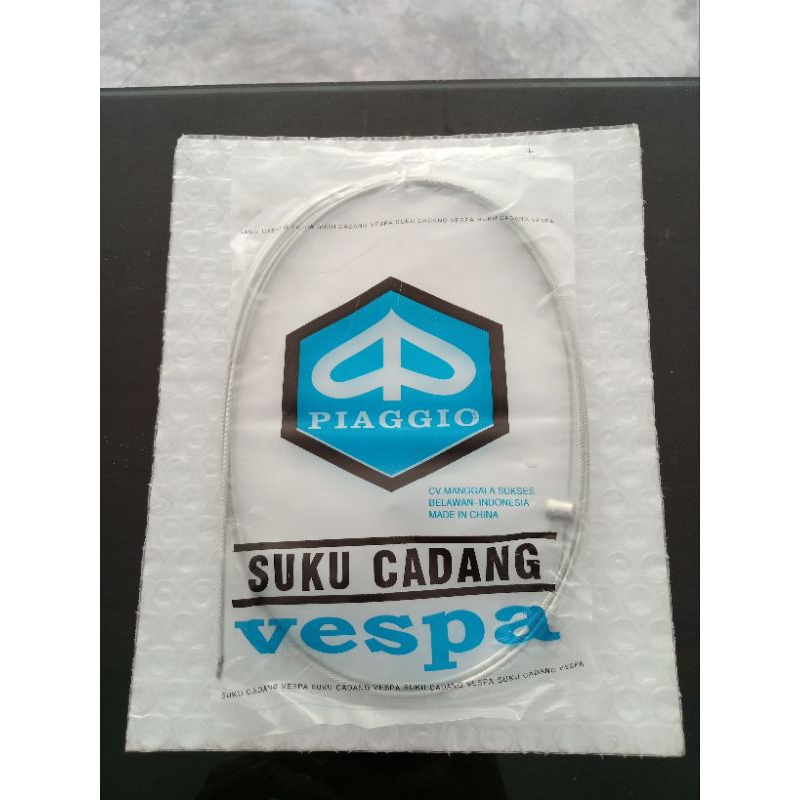สายคลัตช์ด้านใน Vespa สากล 1.88m x 1.88m