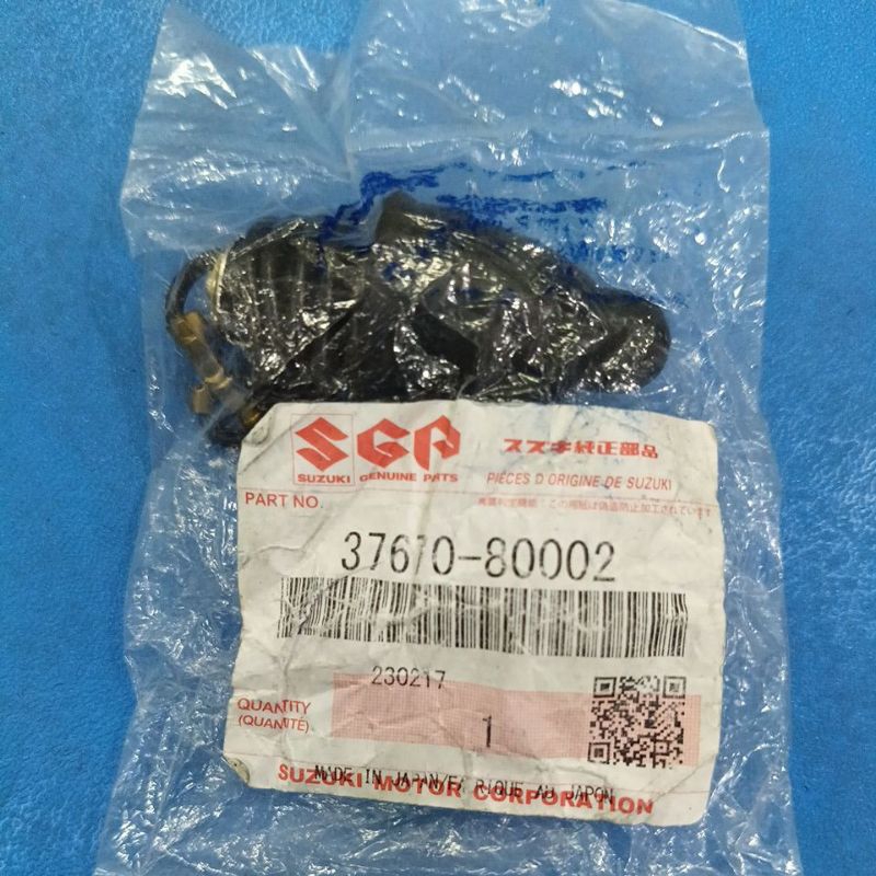 สวิตช์ประตู Katana SJ410