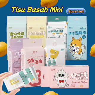 Tisu Basah Mini Anak/Tissue Basah Travel Size 1 Pack Isi 8 Bungkus /Kartun/Tisu Basah Non Alkohol
