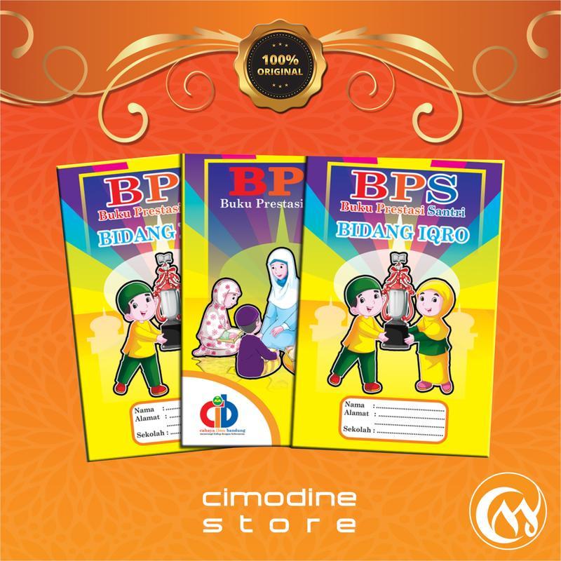 Cahaya 5 ชิ้น BPS IQRO/IQRA 2 | หนังสืออาชีวีเรียนนักเรียน | 20 หน้า | แสงวิทยาศาสตร์วงดุง