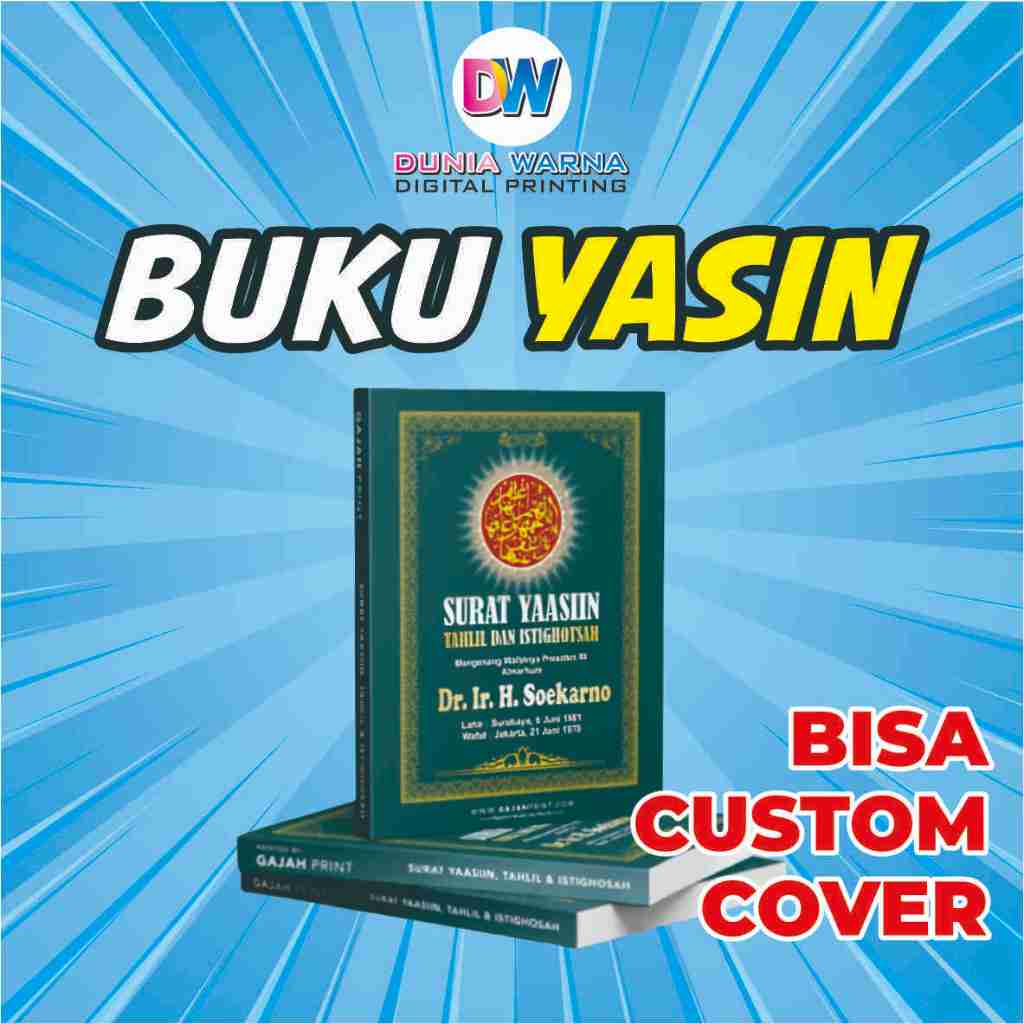 หนังสือ Yasin และ Tahlil / ปกอ่อน Yasin / ปกแข็ง Yasin / ยาซินแบบกําหนดเอง