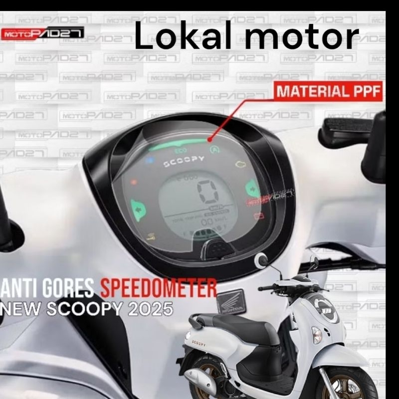 สติ๊กเกอร์กันรอยมาตรวัดความเร็ว Honda scoopy 2025 garnish