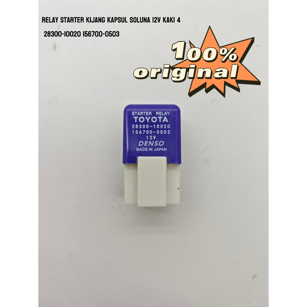 KIJANG KAPSUL SOLUNA 12V STARTER RELAY 4 ขา 28300-10020 156700-0503