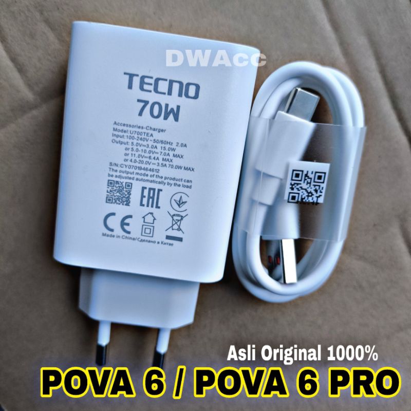 เครื่องชาร์จ TECNO 70W Ori POVA 6 PRO, POVA 6. เครื่องชาร์จพิเศษของแท้