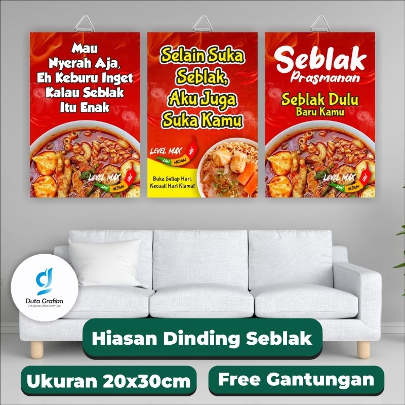 Seblak โปสเตอร์ไม้ตกแต่งผนัง Seblak Aesthetic Walldecor HD ตกแต่ง